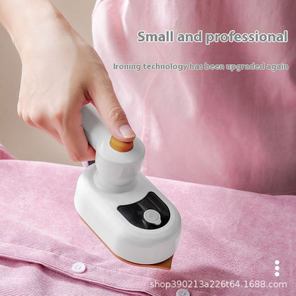 👏New intelligent iron, making exquisite within reach🙌