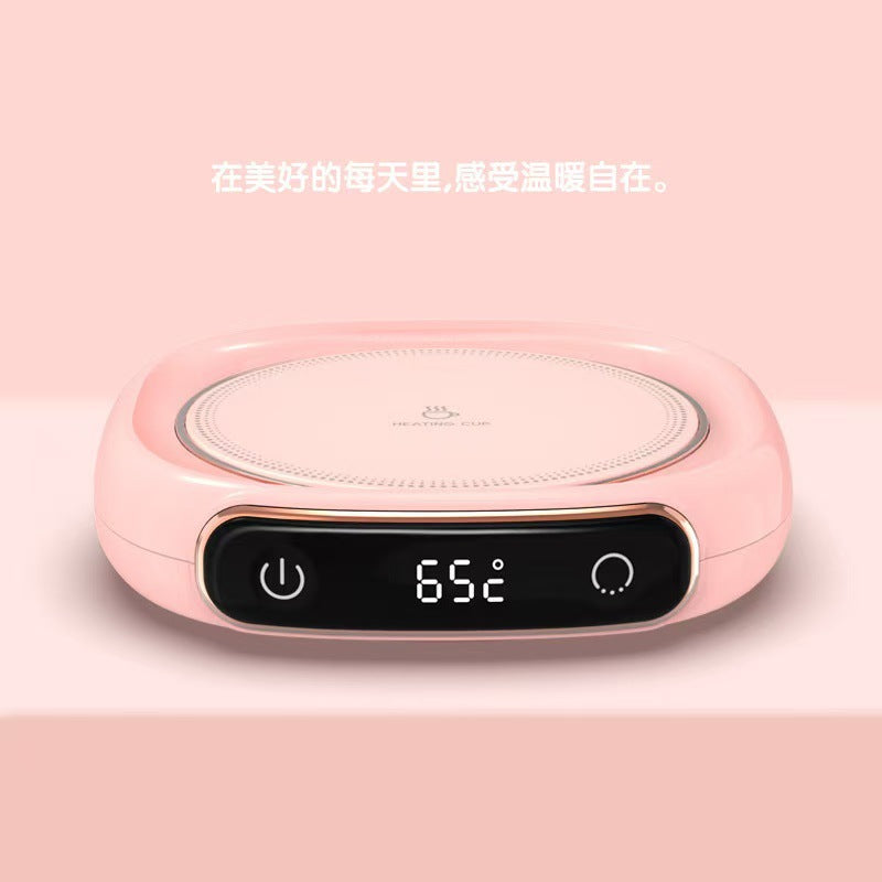 💖Intelligent constant temperature coaster🙌