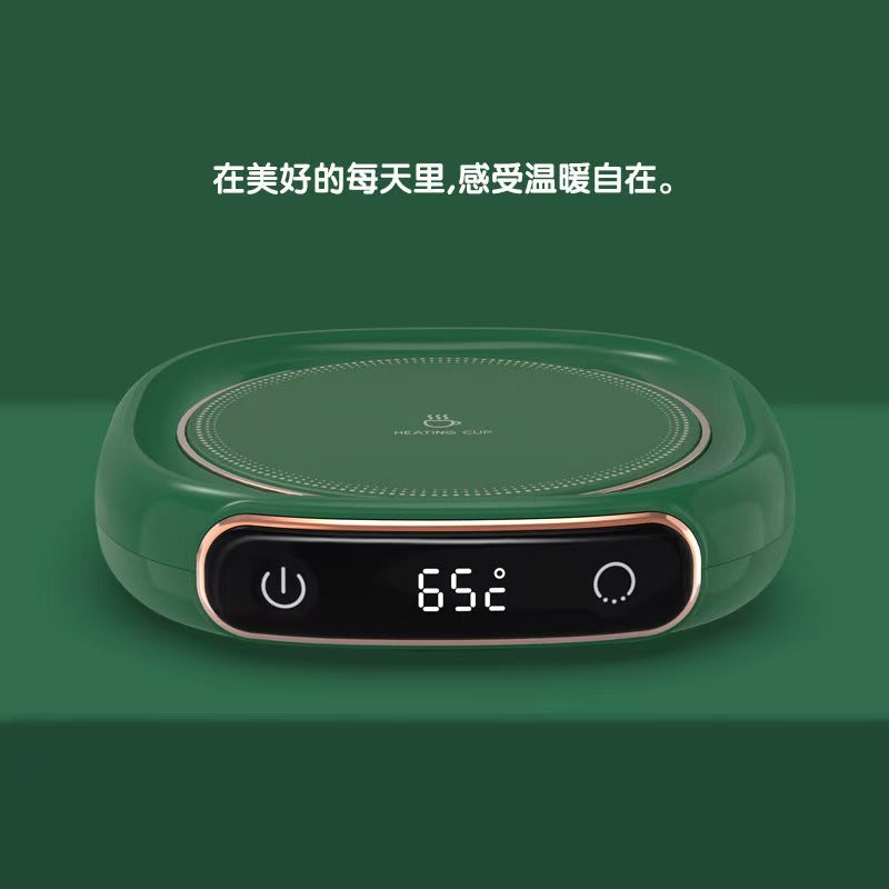 💖Intelligent constant temperature coaster🙌