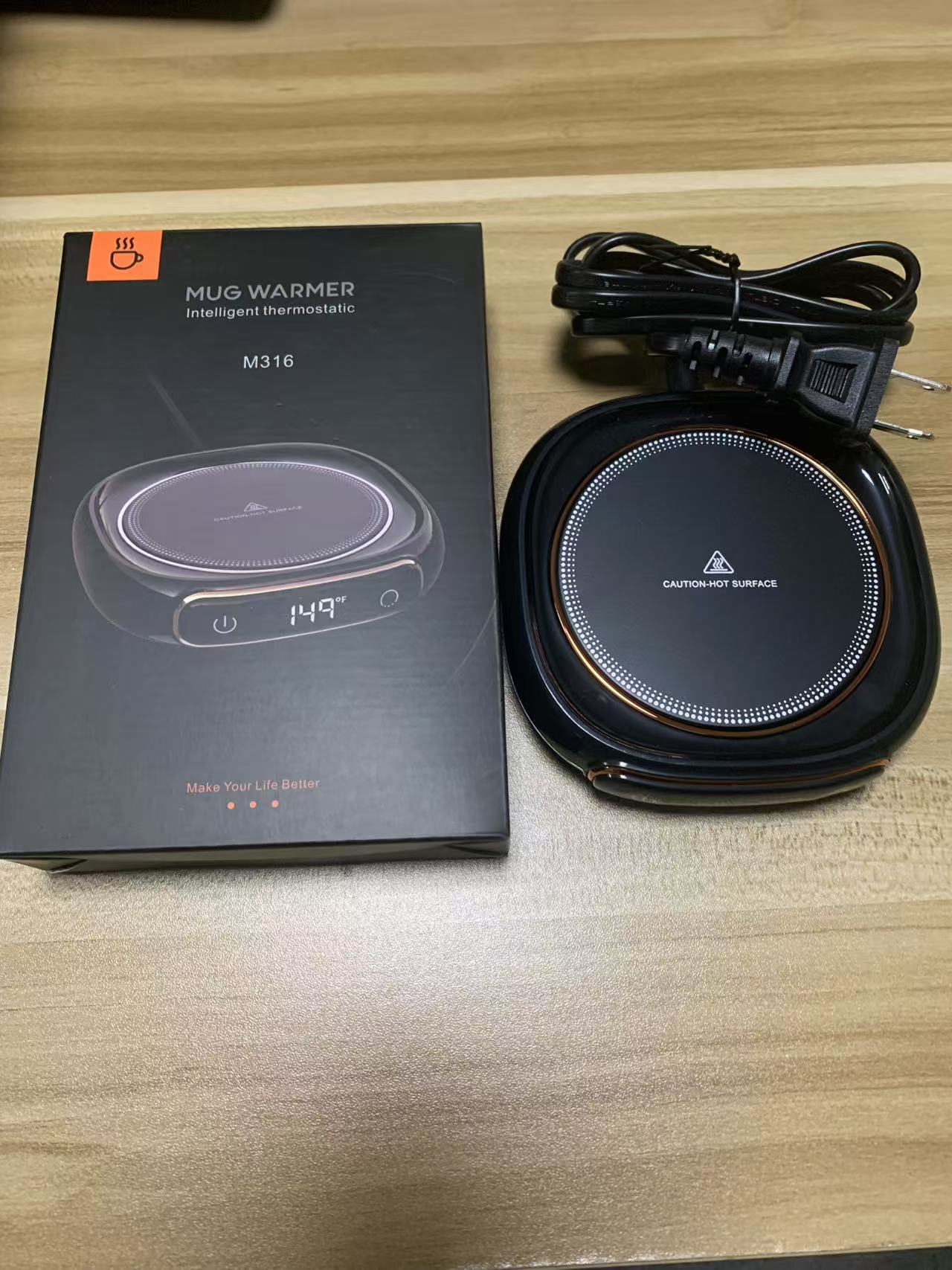 💖Intelligent constant temperature coaster🙌